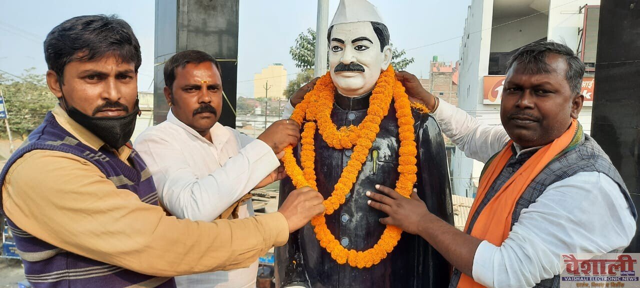 Photo of डॉ राजेन्द्र चौक पर मनाई गई राजेन्द्र जयंती, प्रतिमा पर हुआ माल्यार्पण