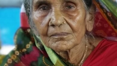 Photo of परिवहन मंत्री शीला मंडल की सासू मां मनोरमा देवी (87वर्ष) का निधन, शोकाकुल में पूरा गांव