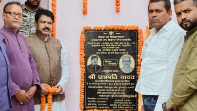 Photo of सदर विधायक छत्रपति यादव ने किया सामुदायिक भवन का उद्घाटन, लोगों में खुशी की लहर