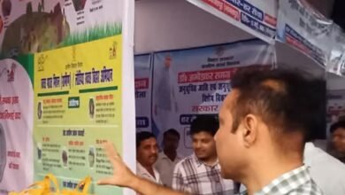 Photo of सीएम नीतीश कुमार के आगमन को ले डीएम डॉ नवल चौधरी ने बैठक कर दिया निर्देश