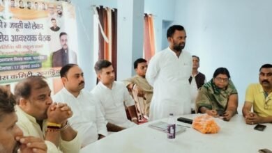Photo of सत्ता में बैठे लोग छल से बिहार में कांग्रेस को कमजोर करने में लगे हैं – राहुल शर्मा, ज़िला प्रभारी कांग्रेस