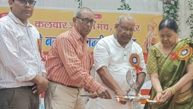 Photo of कलवार समाज तभी बढ़ेगा जब हमारे समाज की बच्चियां पढ़ेंगी और आगे बढेगी – तार किशोर प्रसाद, पूर्व उप मुख्यमंत्री