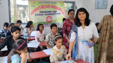 Photo of सोनपुर रेल मंडल महिला कल्याण संगठन ने रेल कर्मियों के बच्चों हेतु की प्रतियोगिता का आयोजन, अध्यक्ष निधि सरन रहीं मौजूद