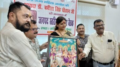 Photo of राज्य महिला आयोग की अध्यक्ष डॉ बबीता से लायंस क्लब गोंडा सेवा ने मुलाकात कर लिया मार्गदर्शन
