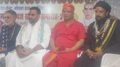 Photo of तंत्र सम्राट त्यागी बाबा को मिला “लाईफ टाईम अचीवमेंट अवार्ड 2025” भोपाल के अंतर्राष्ट्रीय ज्योतिष समागम में