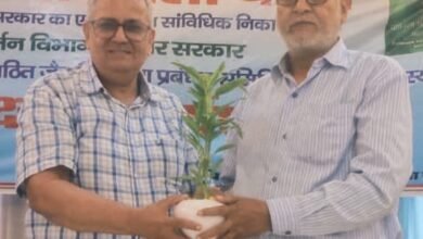 Photo of वरिष्ठ पत्रकार सह समाज सेवी डॉ अरविन्द वर्मा को बिहार राज्य जैव विविधता पर्षद, पटना के संयुक्त निदेशक हेमकांत राय ने किया सम्मानित