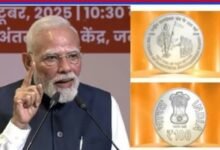 Photo of पीएम नरेंद्र मोदी ने आरएसएस शताब्दी पर जारी किया विशेष डाक टिकट और सिक्का