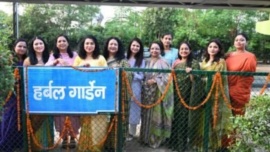 Photo of पूर्व मध्य रेल महिला कल्याण संगठन की अध्यक्ष सुनीता सिंह ने किया वृक्षारोपण