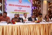 Photo of पटना में आहूत “क्षेत्रीय रेल उपयोगकर्त्ता परामर्शदात्री समिति” की बैठक में सांसदों ने दिए बहुमूल्य सुझाव