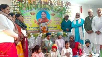 Photo of समाजवादी नेत्री बचन देवी की श्रद्धांजलि सभा में पूर्व मंत्री, पूर्व विधायक व जिप अध्यक्ष ने दी भावभीनी श्रद्धांजलि