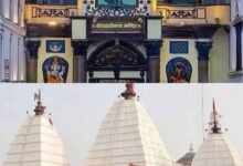 Photo of नेपाल के पशुपति नाथ मंदिर को देवघर के बैद्यनाथ धाम तक जोड़ने वाली हाई स्पीड एक्सप्रेसवे (कॉरिडोर) परियोजना की मंत्री डॉ दिलीप जायसवाल ने की घोषणा