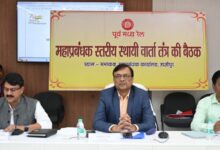 Photo of पूमरे महाप्रबंधक छत्रसाल सिंह की अध्यक्षता में हुई स्थायी वार्ता तंत्र (पीएनएम) की बैठक,’सेवा संकल्प प्रस्ताव’ कार्यक्रम का हुआ आयोजन