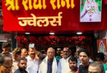 Photo of श्री राधा रानी ज्वेलर्स का पूर्व उप मुख्यमंत्री तारकिशोर प्रसाद ने किया उद्घाटन