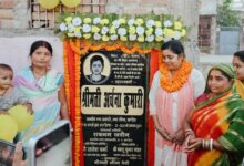 Photo of वार्ड संख्या 05 के रामचंदा में 40 लाख की लागत से दो सड़कों का लोकार्पण