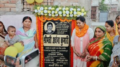 Photo of वार्ड संख्या 05 के रामचंदा में 40 लाख की लागत से दो सड़कों का लोकार्पण