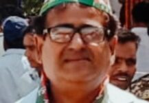 Photo of संजीव कुमार बने लोजपा (रामविलास) पिछड़ा प्रकोष्ठ के प्रदेश उपाध्यक्ष, बधाईयों का लगा तांता