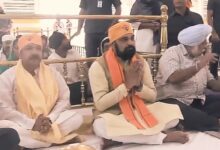 Photo of मुख्यमंत्री सम्राट चौधरी ने तख्त श्रीहरिमंदिर जी में मत्था टेक किया राज्य के सुख, शांति एवं समृद्धि की कामना