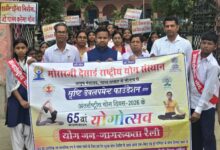 Photo of योग जन जागरूकता रैली को संजय जायसवाल ने दिखाई हरी झंडी