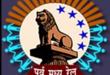 Photo of दानापुर मंडल में नेऊरा-जटडुमरी रेल लाईन कनेक्टिविटी हेतु नेऊरा स्‍टेशन पर ​एनआई के मद्देनजर ट्रेनों के परिचालन में अस्थायी आंशिक बदलाव