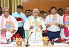 Photo of विधान सभा अध्यक्ष डॉ प्रेम कुमार के हाथों “विधान प्रबोधिनी” मासिक पत्रिका का हुआ विमोचन