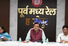 Photo of पूर्व मध्य रेल के महाप्रबंधक छत्रसाल सिंह की अध्यक्षता में हुई राजभाषा हिंदी से संबंधित समीक्षा बैठक