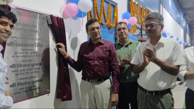 Photo of पूमरे के महाप्रबंधक छत्रसाल सिंह ने किया दानापुर में ‘सृजन’ प्रेक्षागृह का उद्घाटन