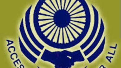 Photo of पारा विधिक स्वयंसेवक के चयन हेतु आवेदन करें 30 अप्रैल तक, साक्षात्कार 12, 13 और 14 मई को