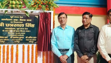Photo of पूमरे महाप्रबंधक छत्रसाल सिंह ने किया रेलवे ऑफिसर्स क्लब, सोनपुर में सम्मेलन कक्ष निर्माण कार्य का शुभारंभ