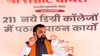 Photo of भागलपुर के गोराडीह से बिहार में 211 नए डिग्री कॉलेजों में पठन- पाठन कार्य का मुख्यमंत्री ने किया शुभारंभ