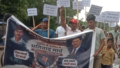 Photo of केन्द्र सरकार के ख़िलाफ़ छात्रों ने की जमकर नारेबाजी, AISA का प्रतिवाद मार्च; शिक्षा मंत्री के इस्तीफे की उठी मांग